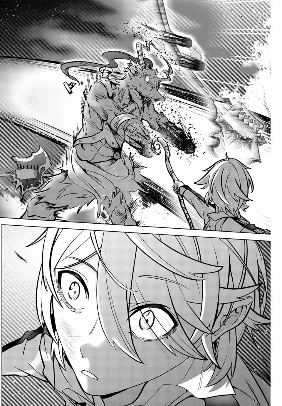 魔術ギルド総帥～生まれ変わって今更やり直す2度目の学院生活～ 第5話 - 12