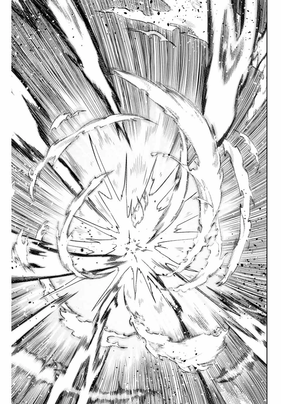 魔術ギルド総帥～生まれ変わって今更やり直す2度目の学院生活～ 第9話 - 15