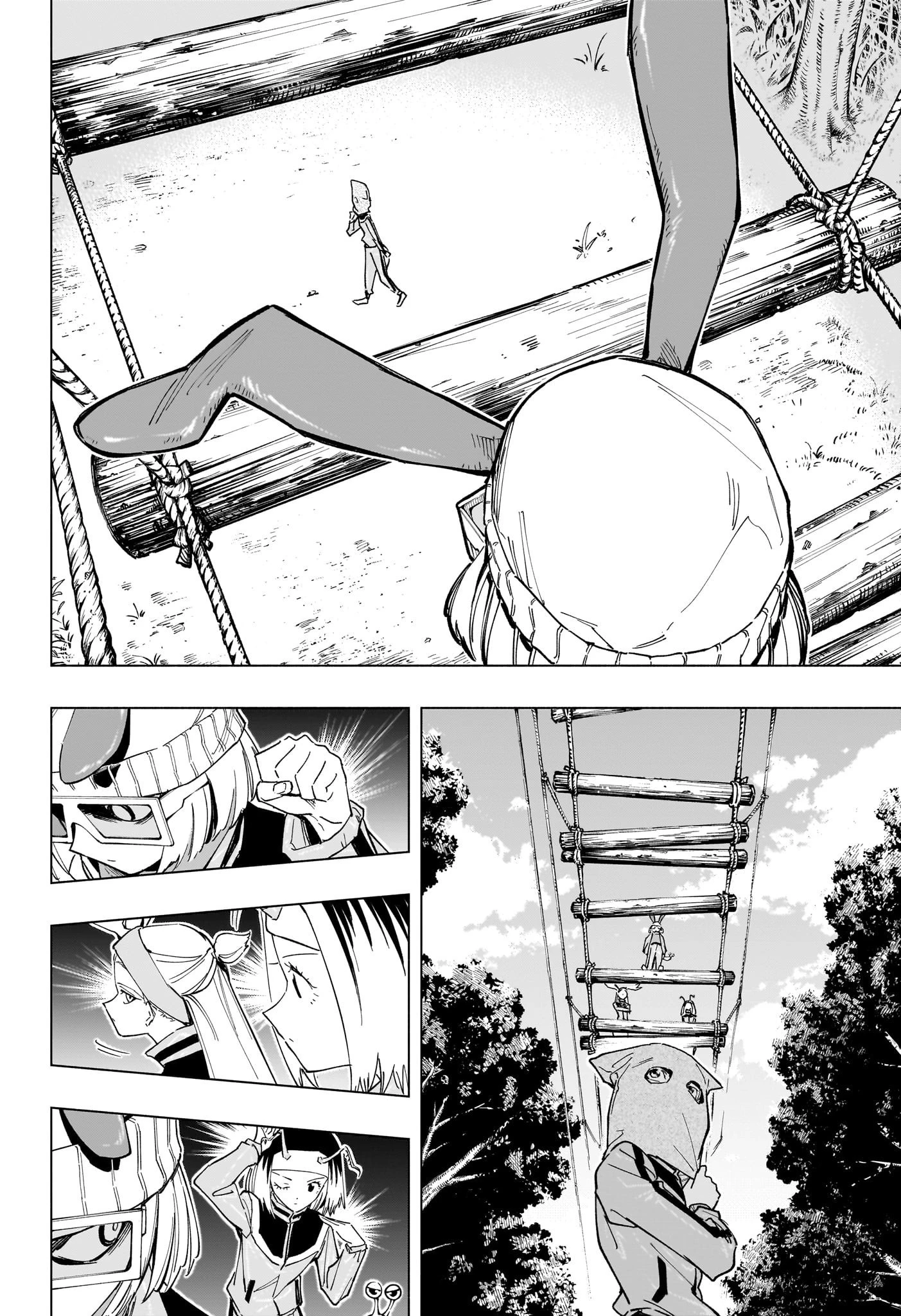 暗号学園のいろは 第33話 - 4