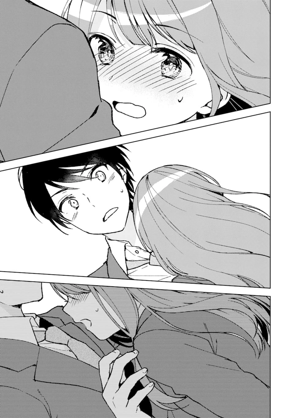 痴漢されそうになっているS級美少女を助けたら隣の席の幼馴染だった 第3話 - 19