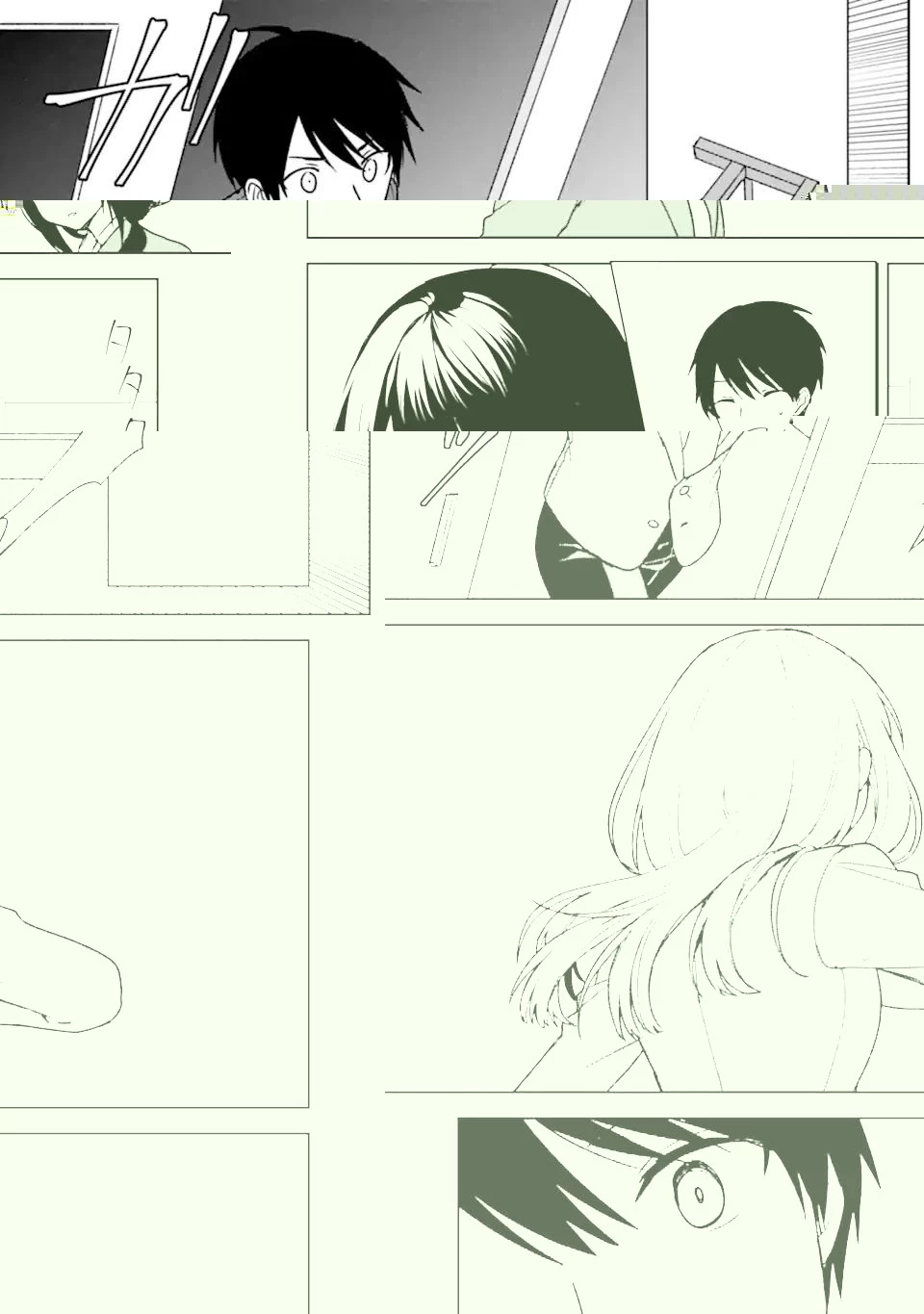 痴漢されそうになっているS級美少女を助けたら隣の席の幼馴染だった 第24.1話 - 17