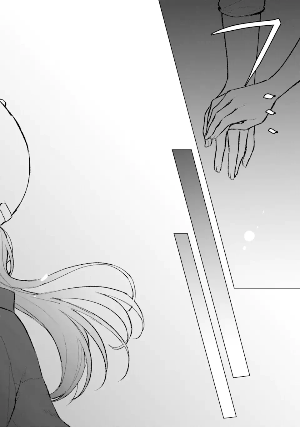 痴漢されそうになっているS級美少女を助けたら隣の席の幼馴染だった 第41話 - 16