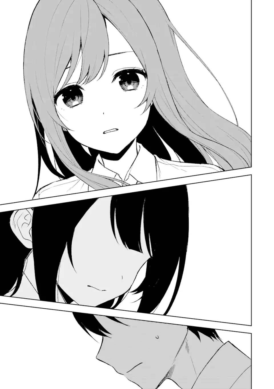 痴漢されそうになっているS級美少女を助けたら隣の席の幼馴染だった 第48話 - 3