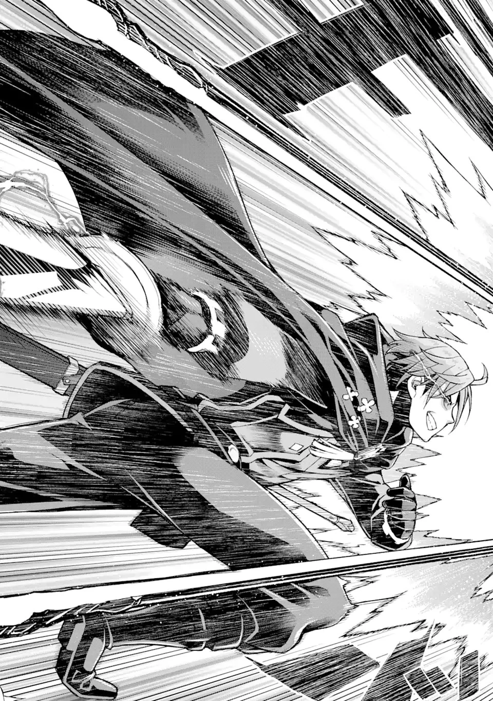 俺だけレベルが上がる世界で悪徳領主になっていた 第9話 - 10