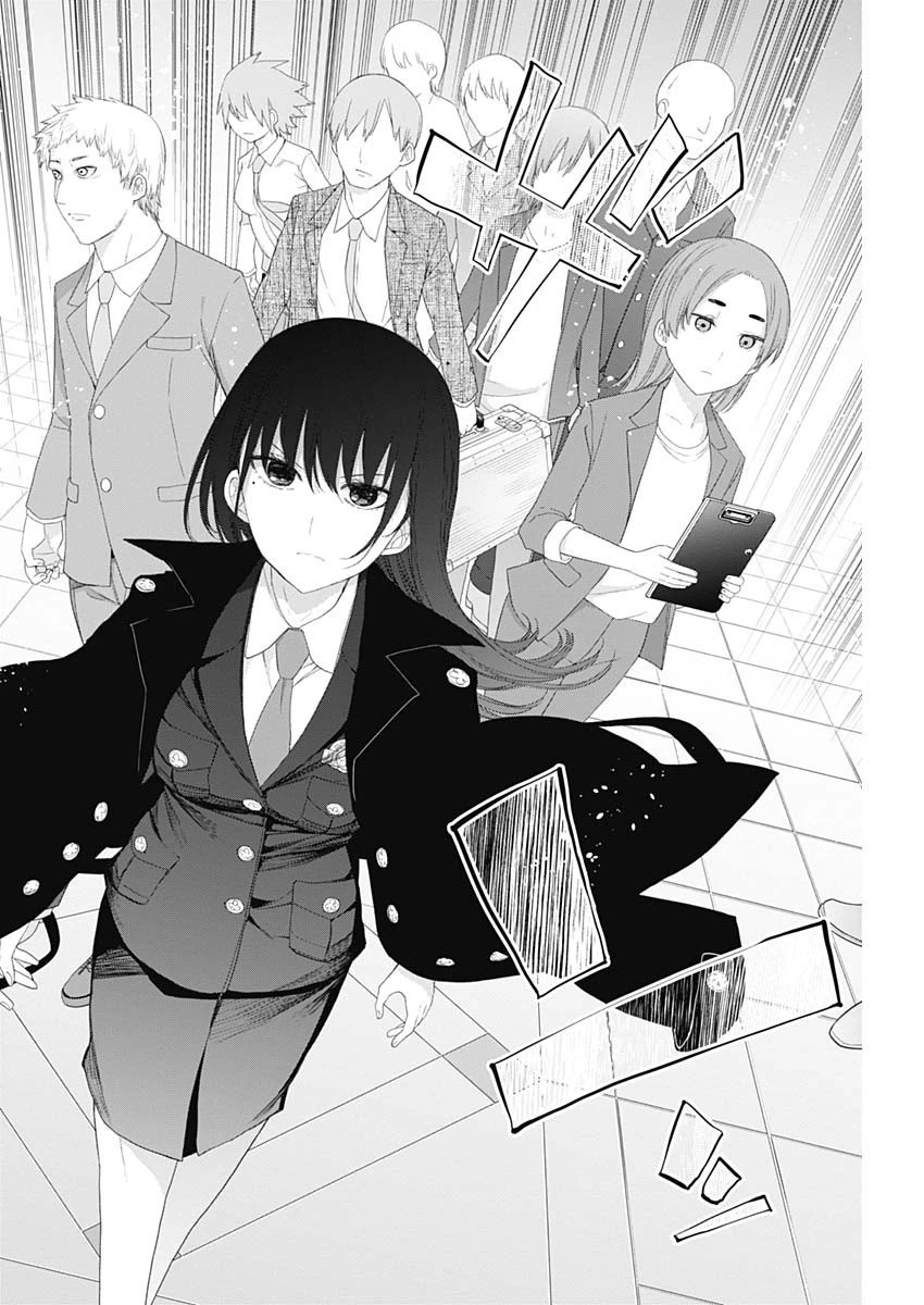 四季崎姉妹はあばかれたい 第49話 - 6