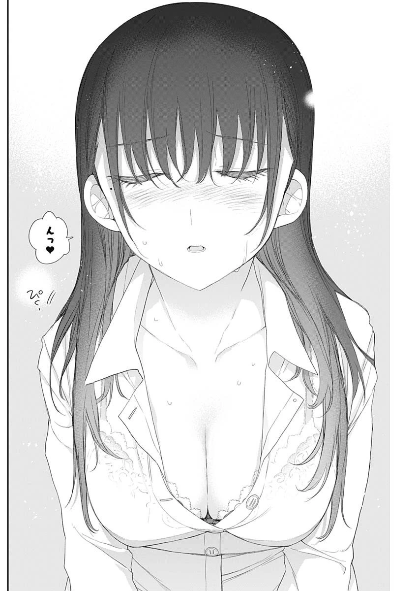 四季崎姉妹はあばかれたい 第50話 - 12