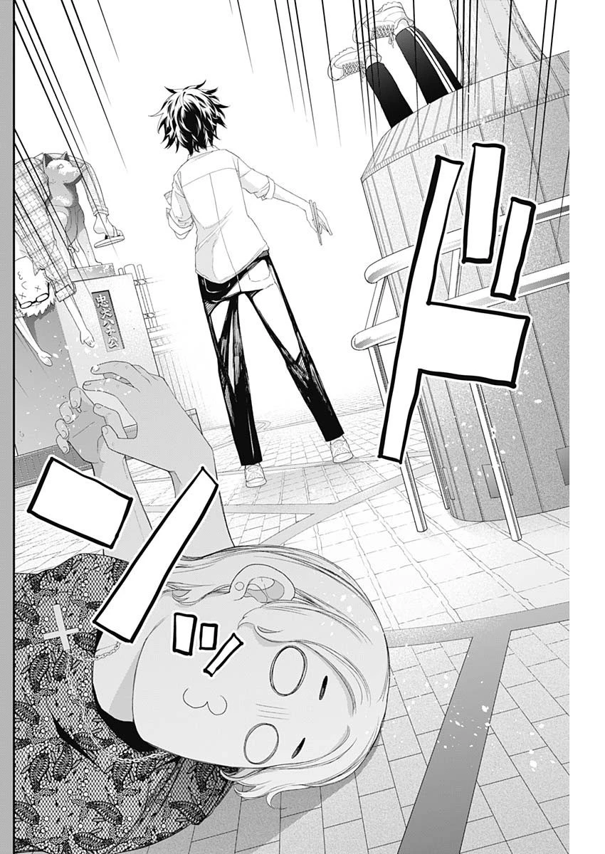 四季崎姉妹はあばかれたい 第53話 - 5