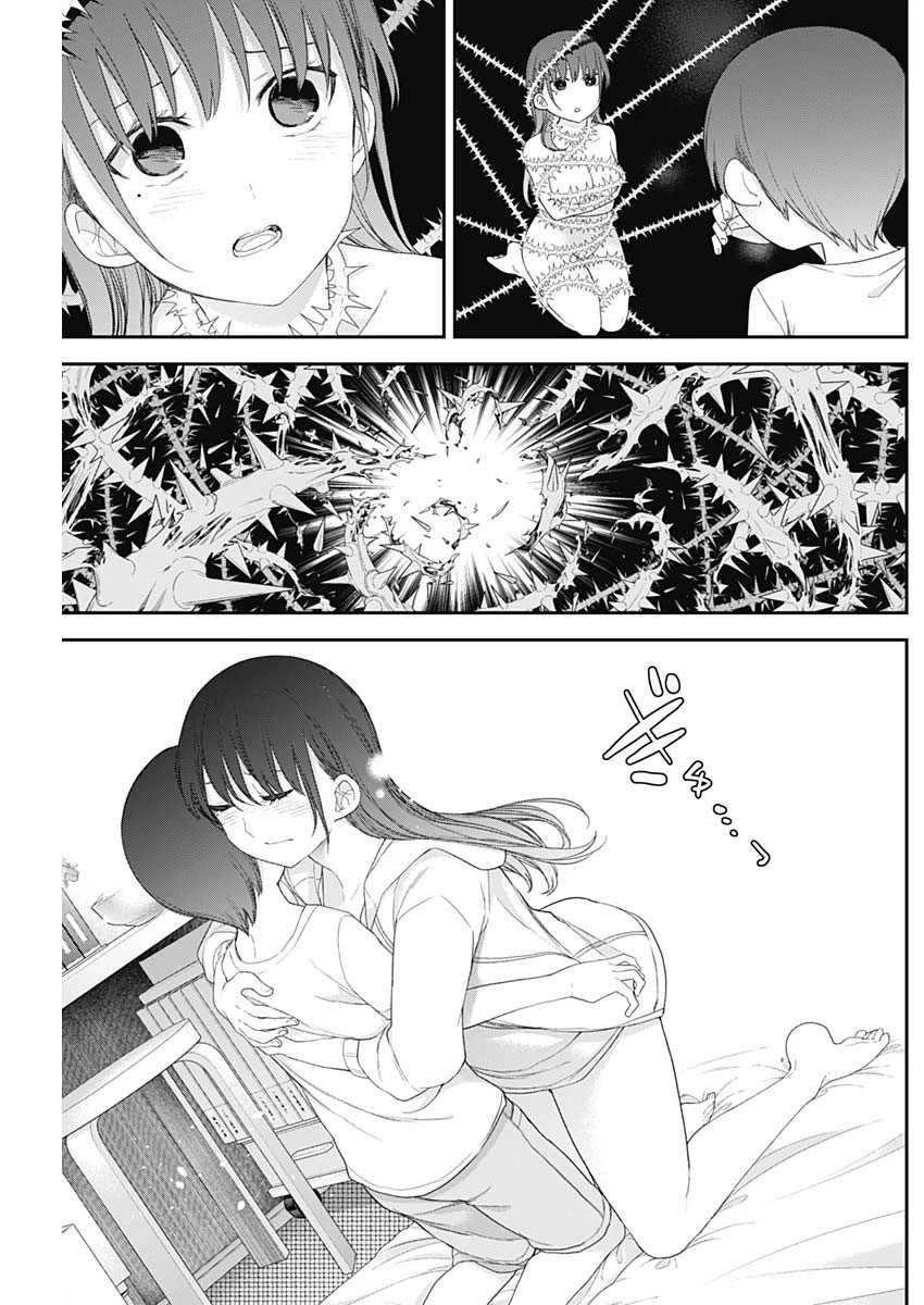 四季崎姉妹はあばかれたい 第60話 - 11