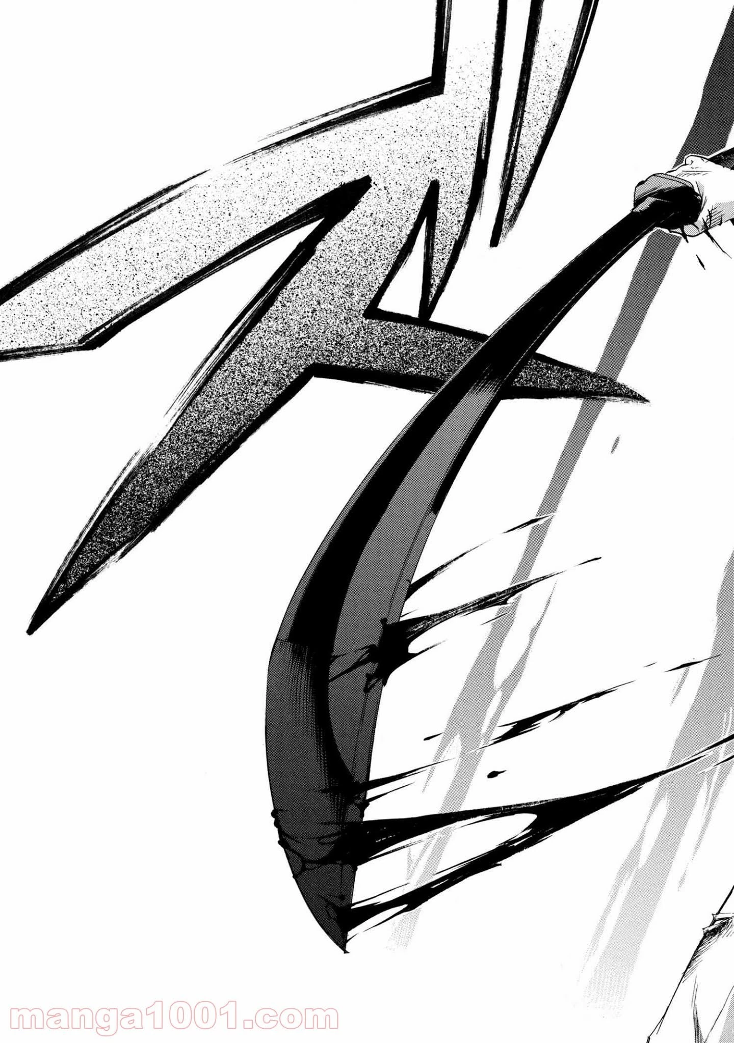 一億年ボタンを連打した俺は、気付いたら最強になっていた ～落第剣士の学院無双～ 第11.1話 - 29