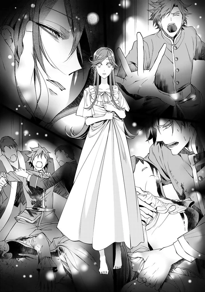 紅の死神は眠り姫の寝起きに悩まされる 第6話 - 2