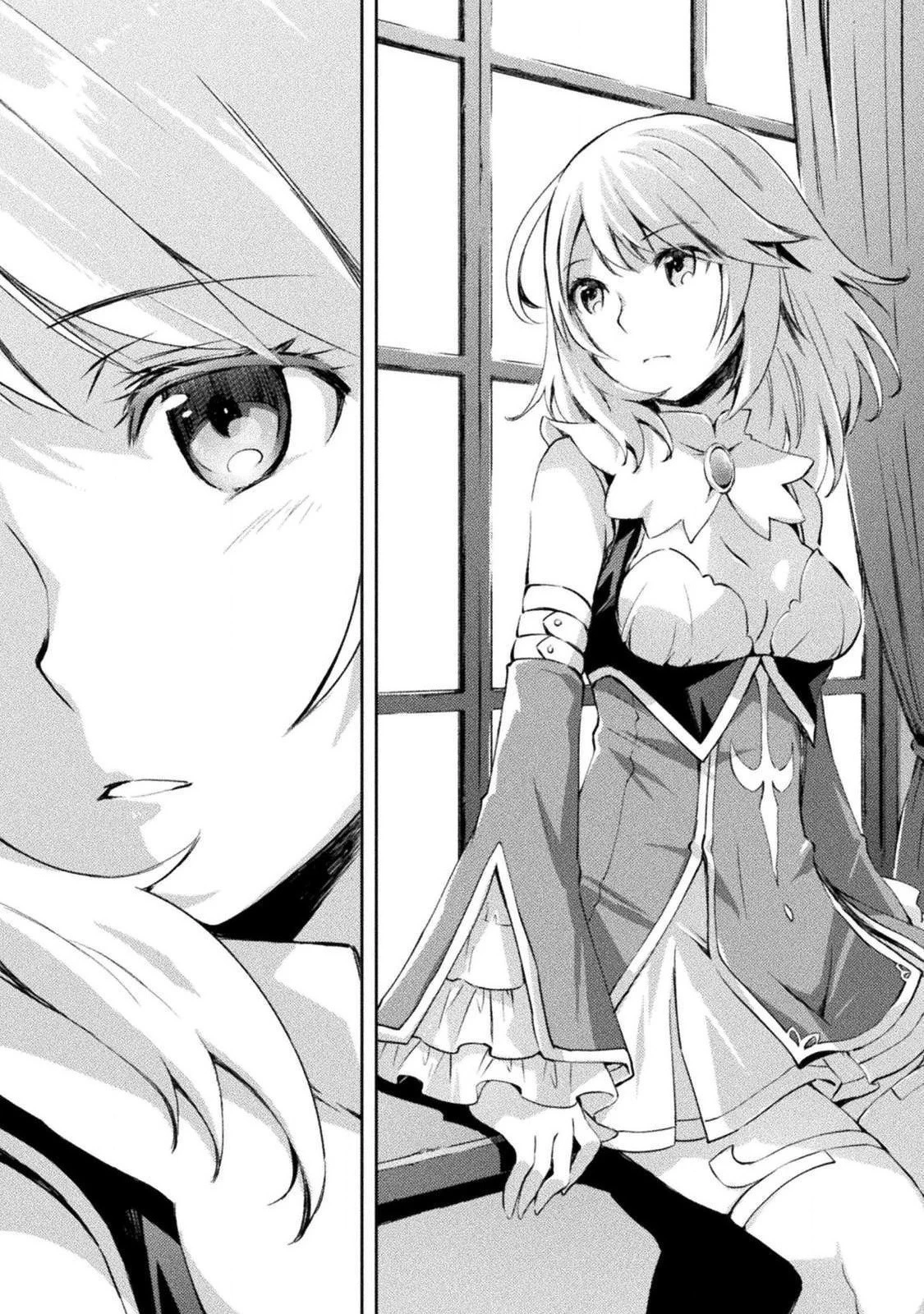 ダンジョン暮らしの元勇者 THE COMIC 第14話 - 5