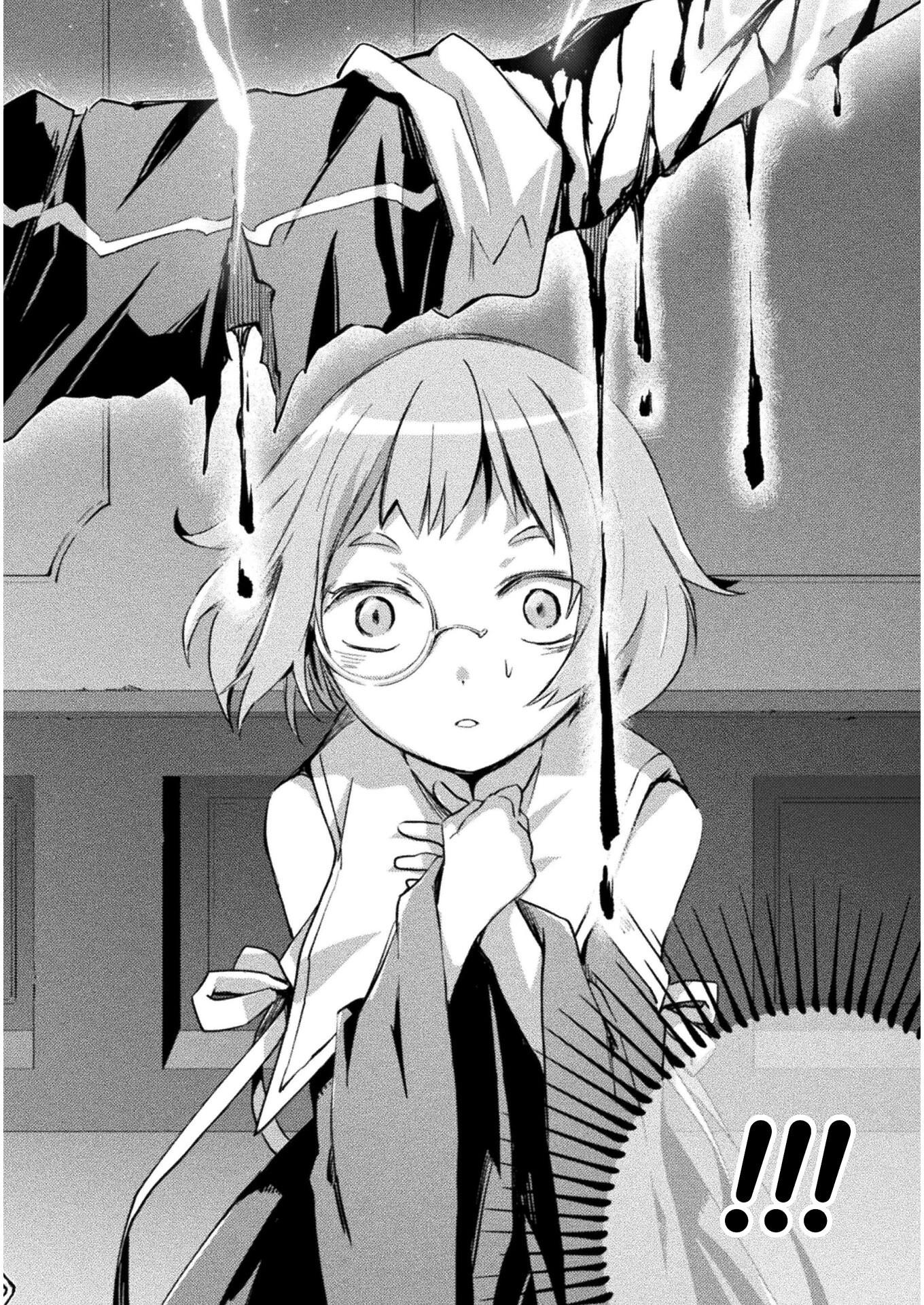 ダンジョン暮らしの元勇者 THE COMIC 第28話 - 16