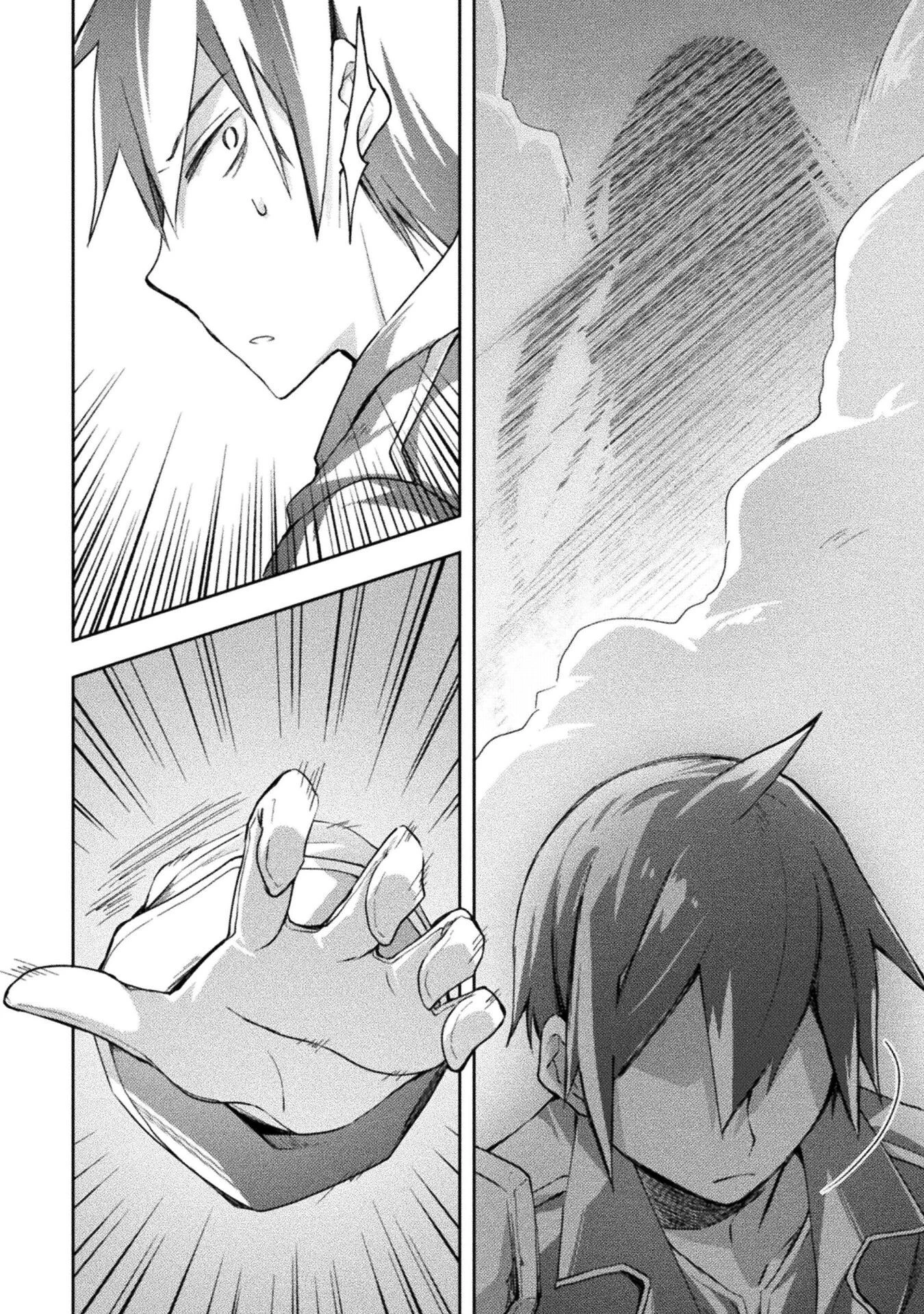 ダンジョン暮らしの元勇者 THE COMIC 第39話 - 18