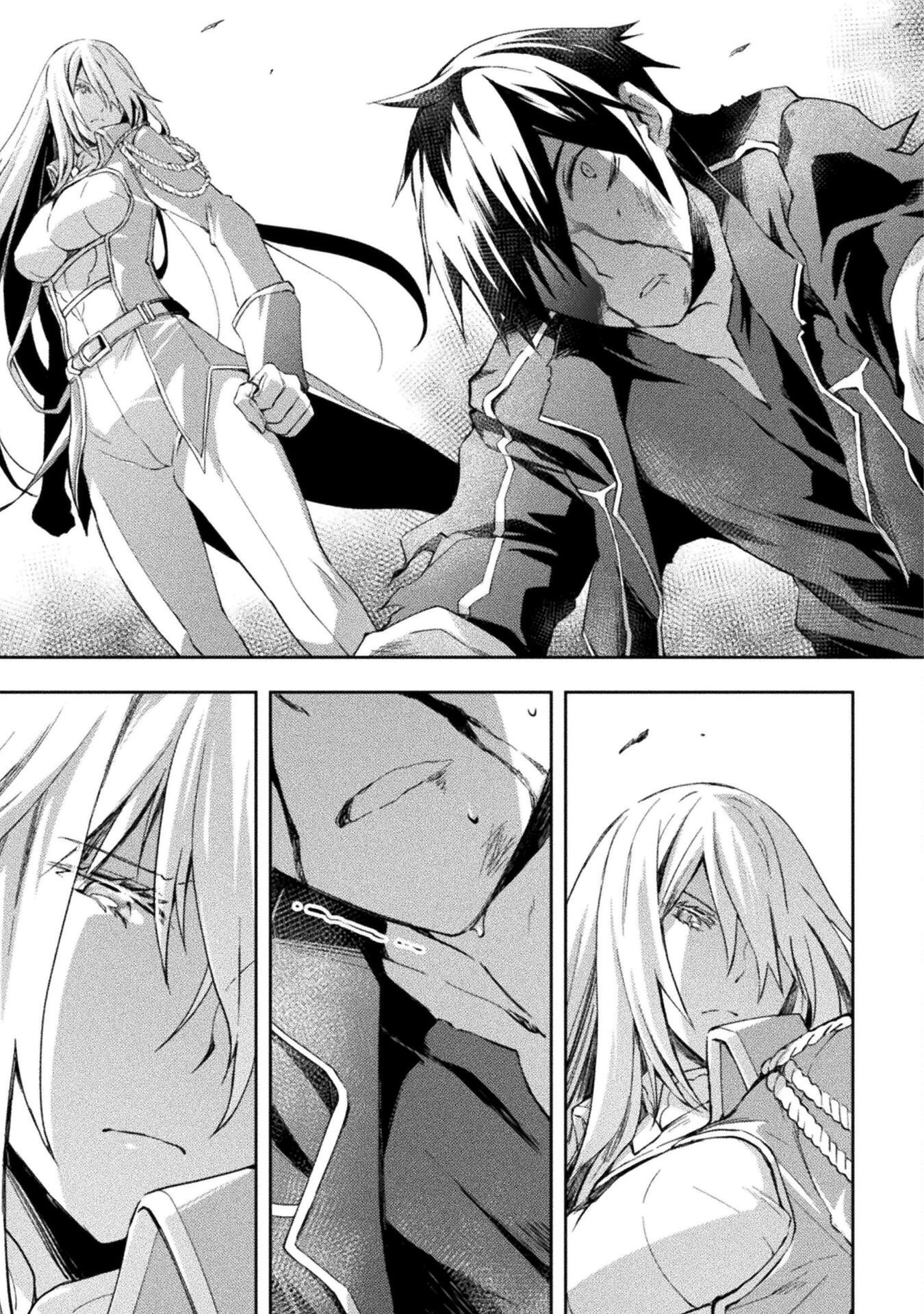 ダンジョン暮らしの元勇者 THE COMIC 第40話 - 11