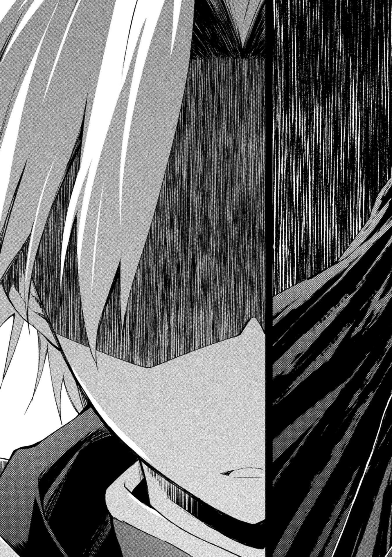 ダンジョン暮らしの元勇者 THE COMIC 第45話 - 13