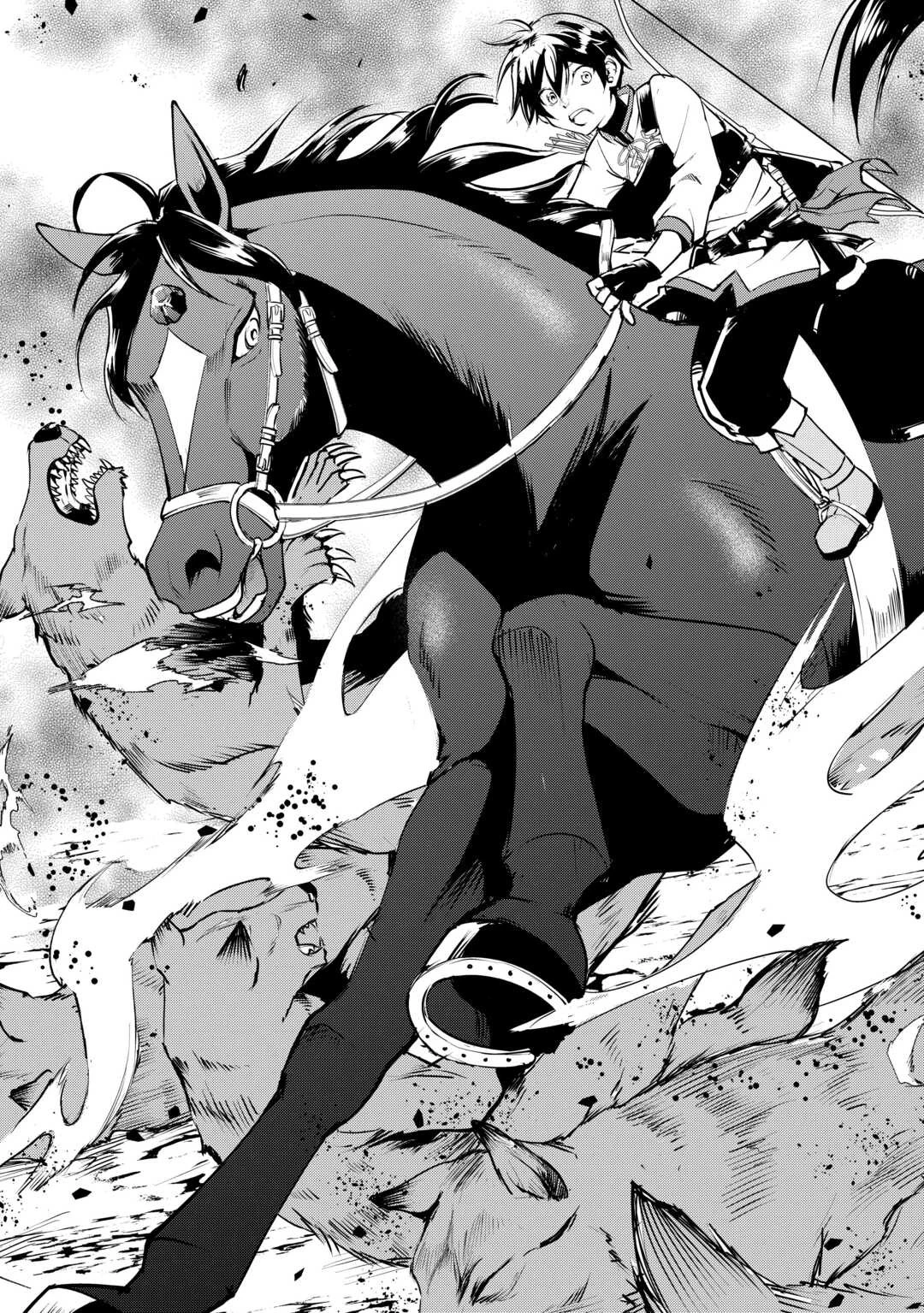 余りモノ異世界人の自由生活～勇者じゃないので勝手にやらせてもらいます～ 第14話 - 11