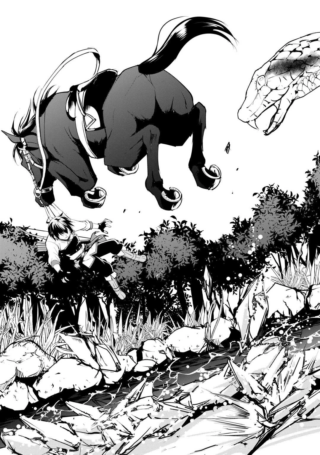 余りモノ異世界人の自由生活～勇者じゃないので勝手にやらせてもらいます～ 第15話 - 9