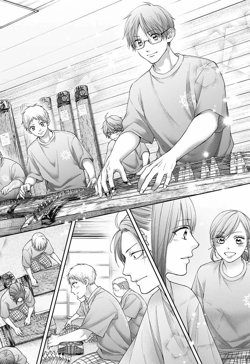 この音とまれ! 第126話 - 13