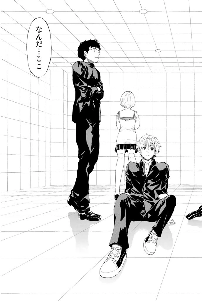 トモダチゲーム 第1話 - 28