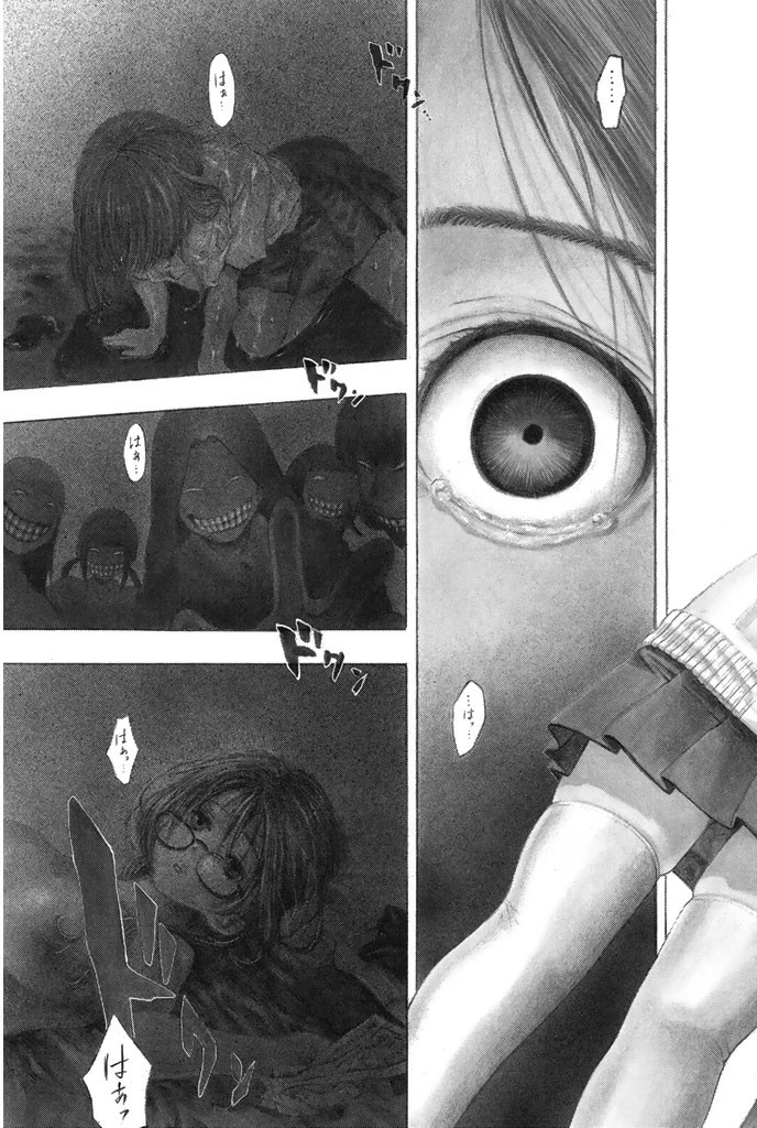 トモダチゲーム 第5話 - 37