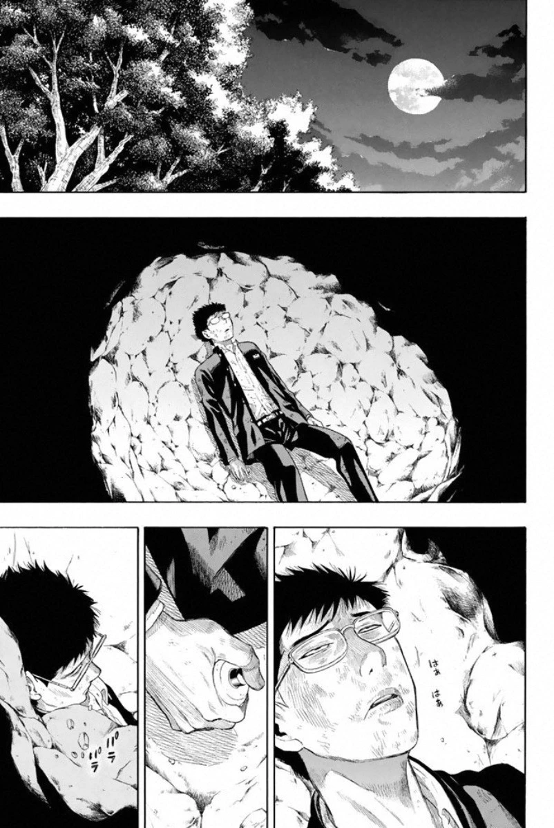 トモダチゲーム 第15話 - 30