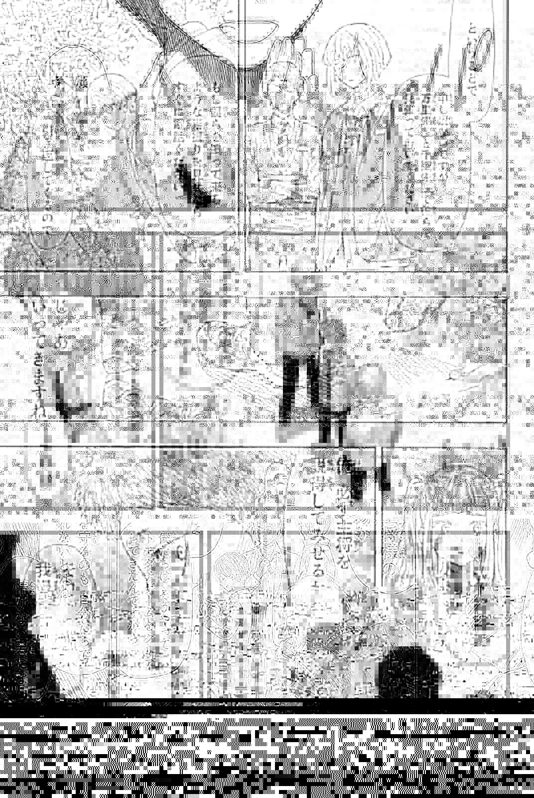 トモダチゲーム 第18話 - 21