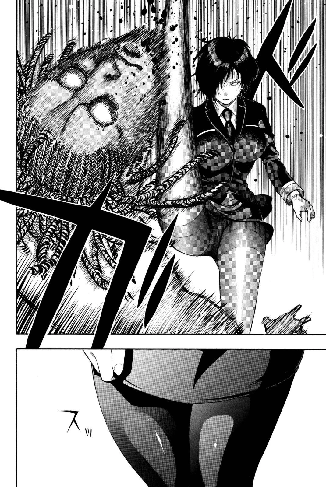 トモダチゲーム 第25話 - 24