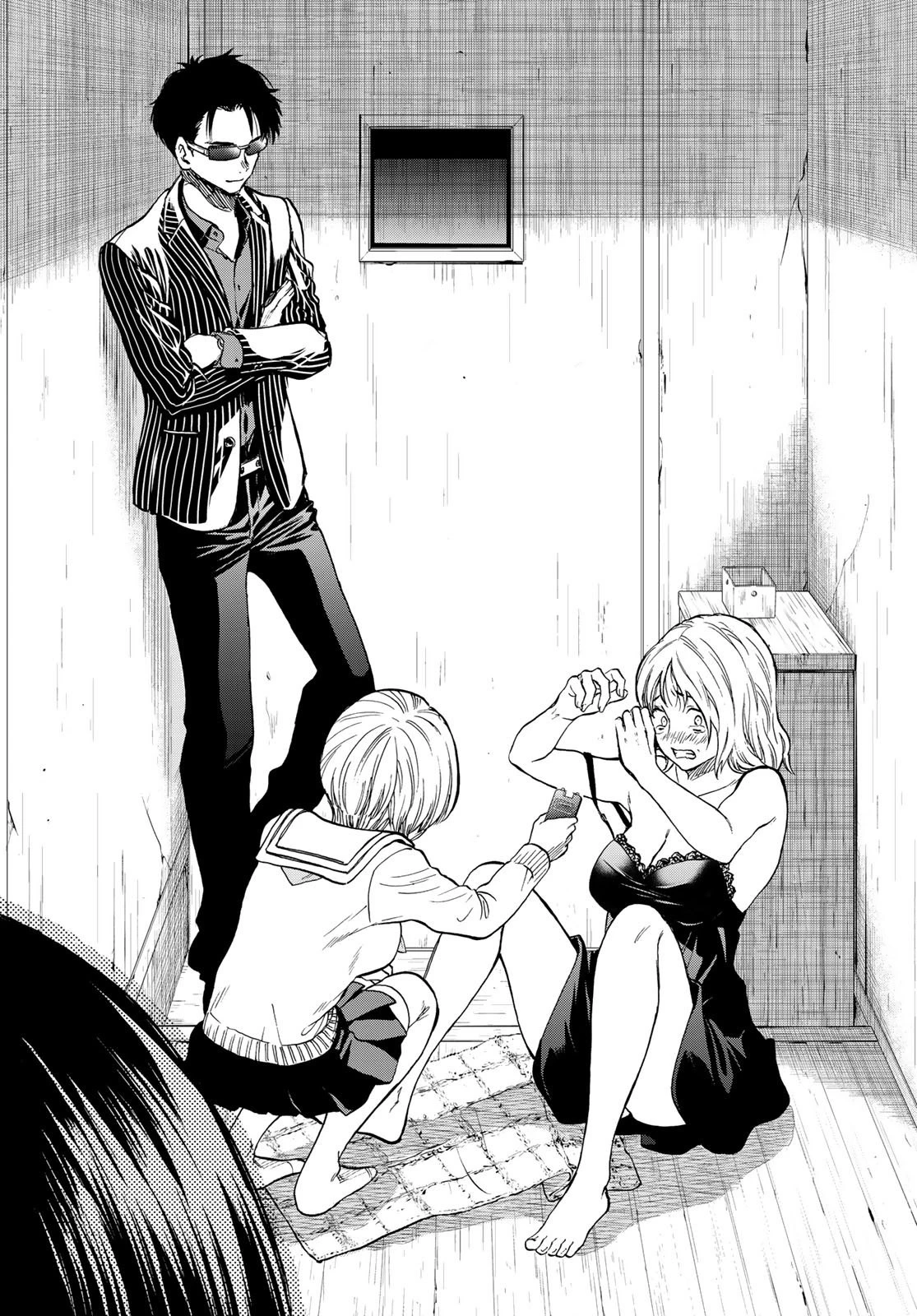 トモダチゲーム 第73話 - 25