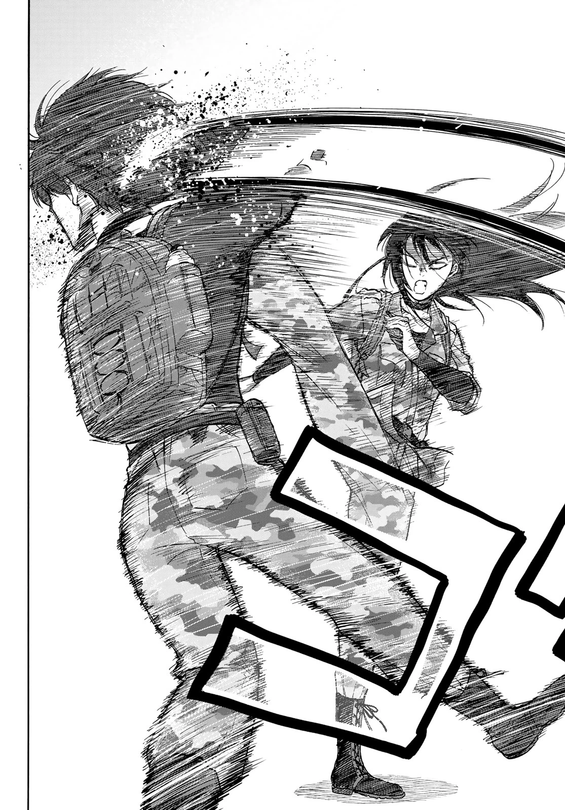 トモダチゲーム 第78話 - 16