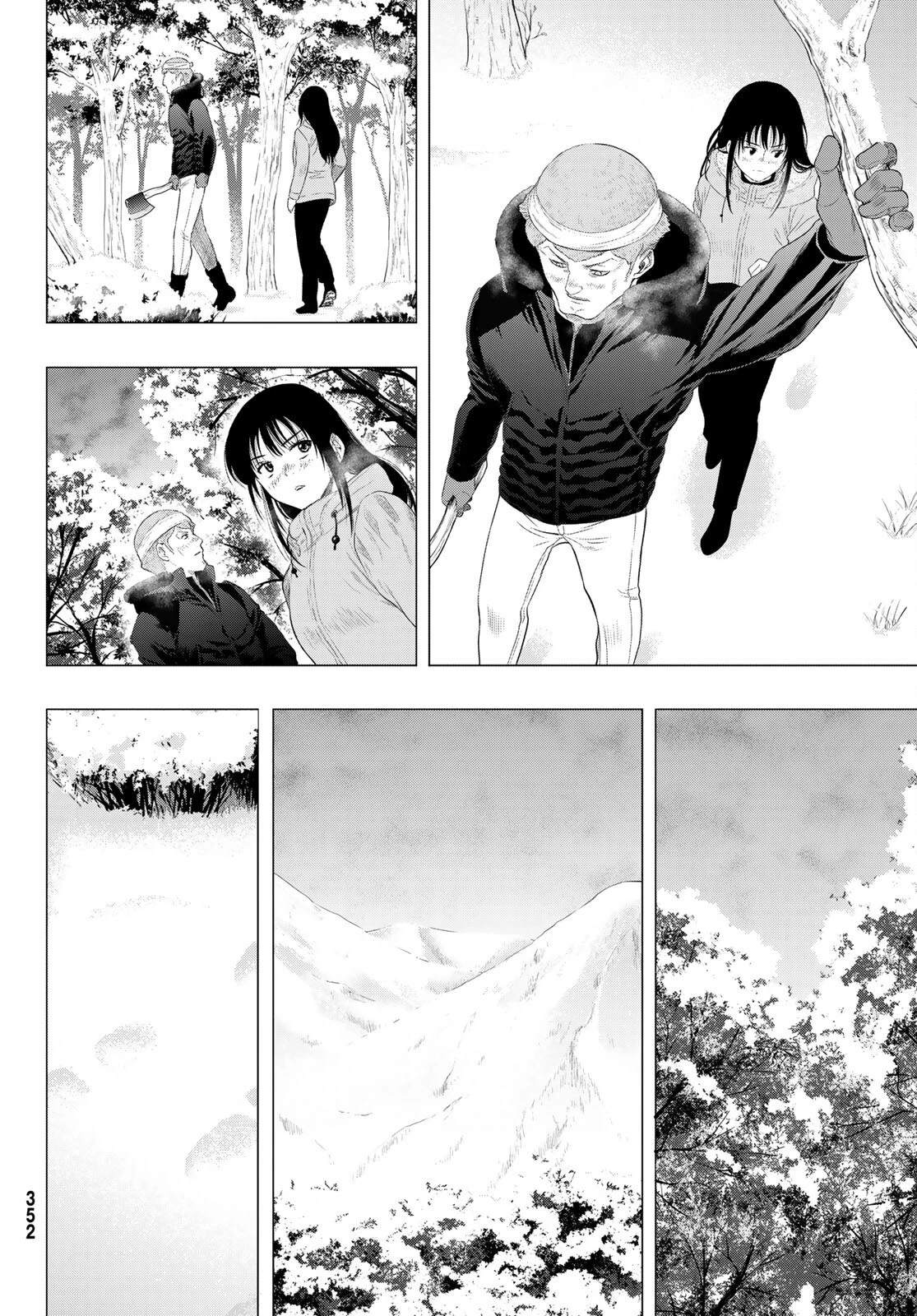 トモダチゲーム 第95話 - 20