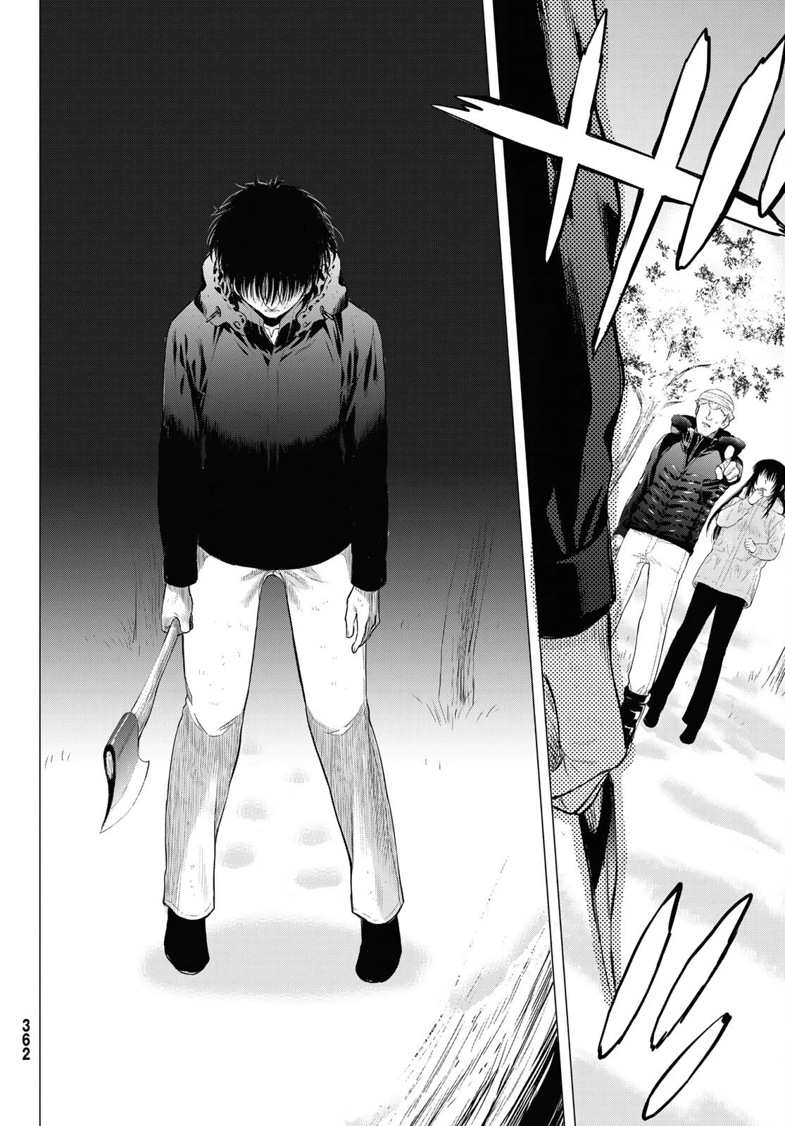 トモダチゲーム 第95話 - 30