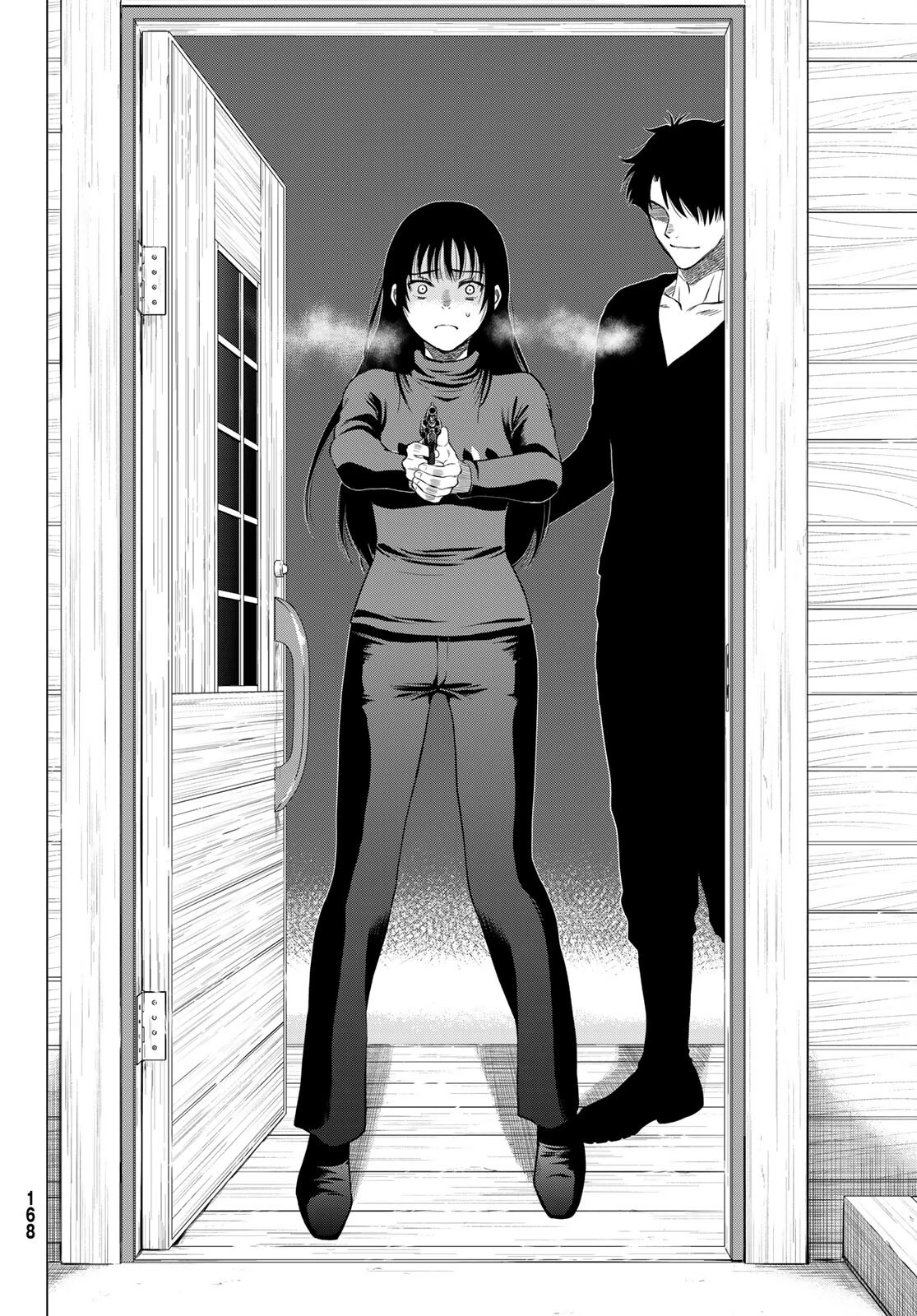 トモダチゲーム 第97話 - 22