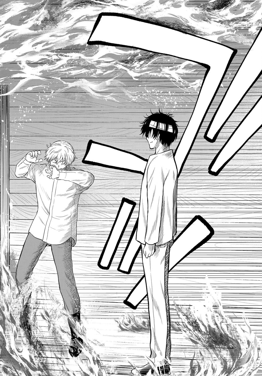 トモダチゲーム 第97話 - 26