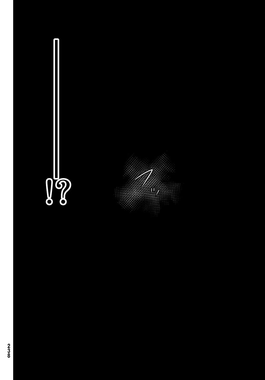 トモダチゲーム 第103話 - 34