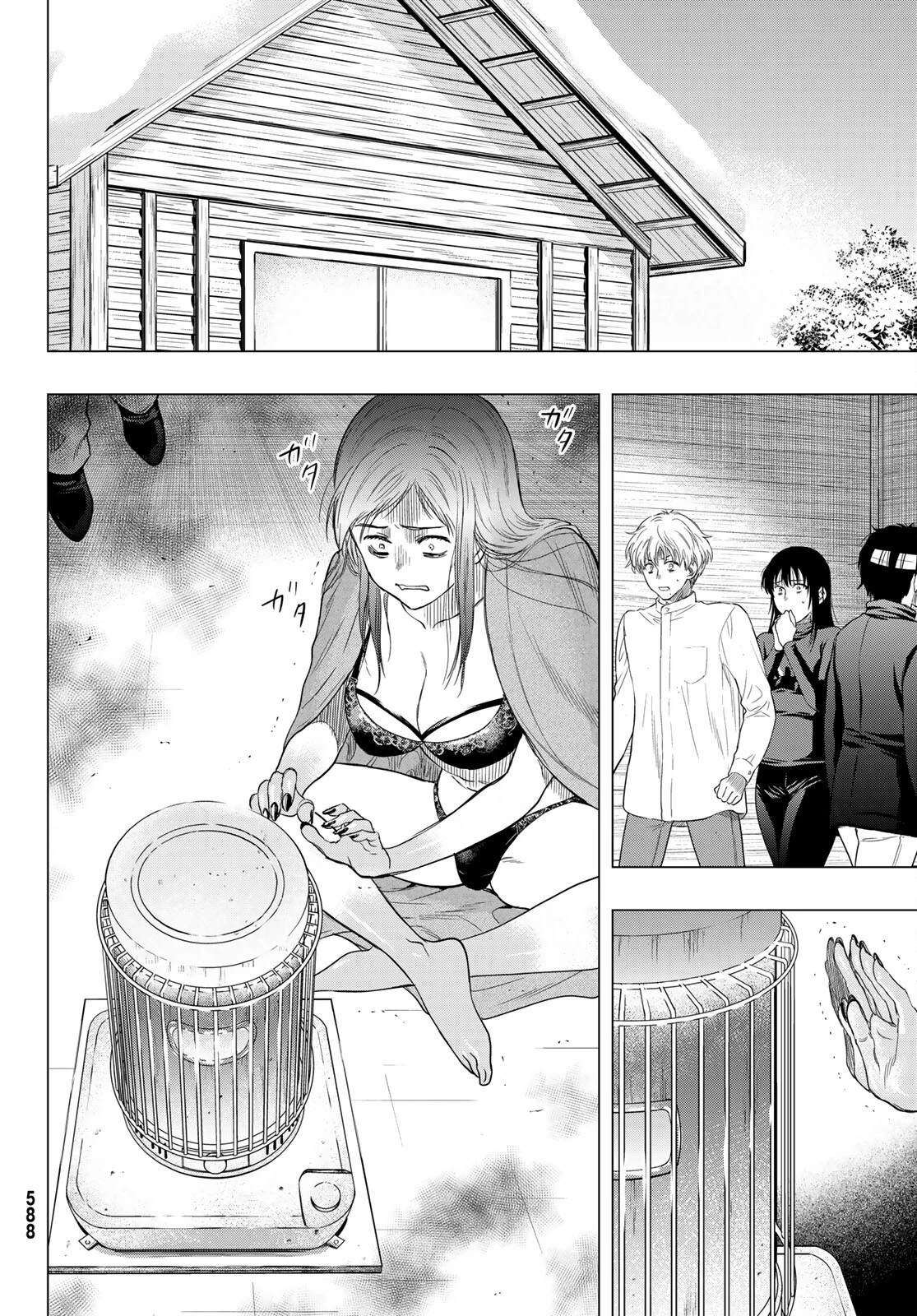 トモダチゲーム 第106話 - 12