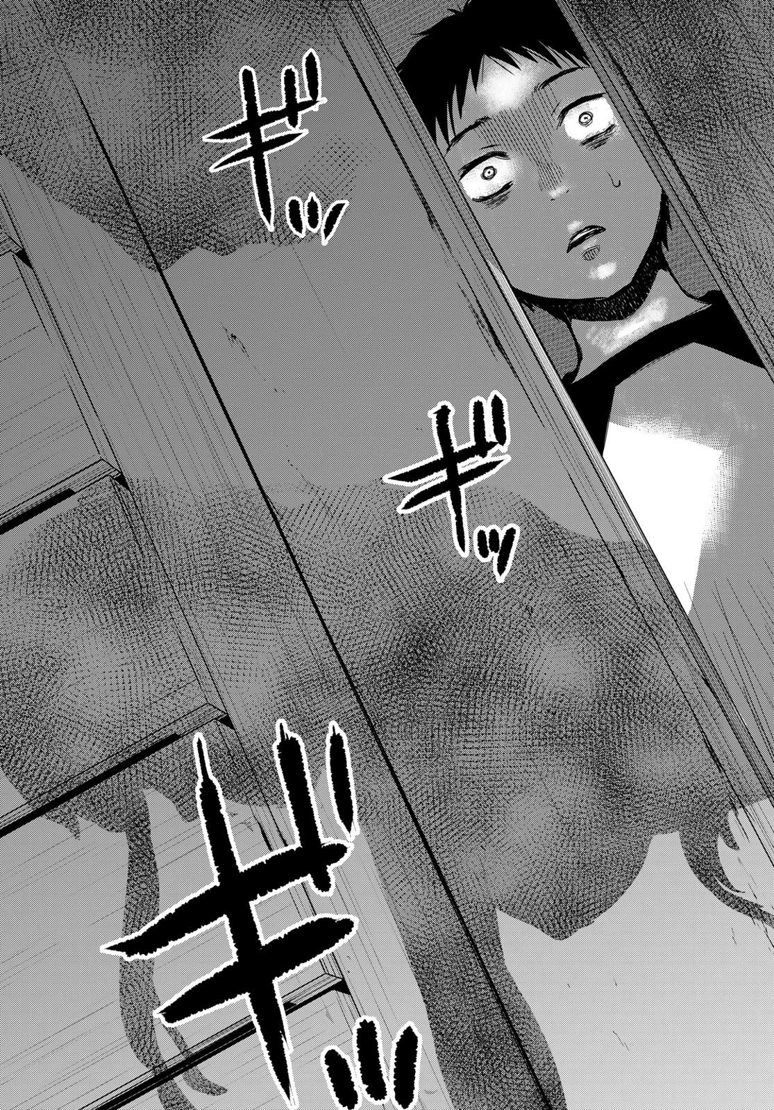 トモダチゲーム 第116話 - 33