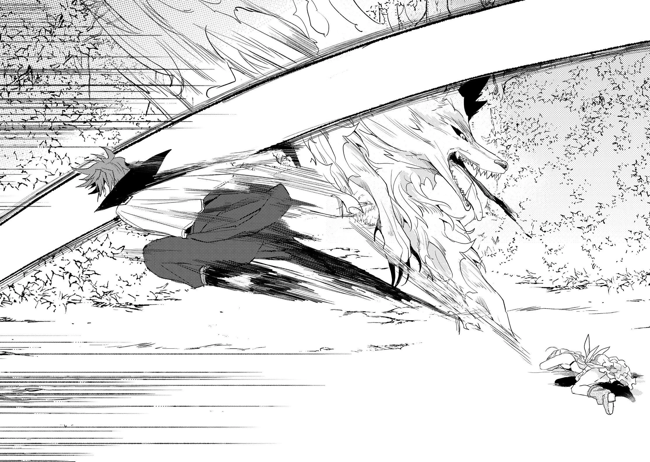 出来損ないと呼ばれた元英雄は、実家から追放されたので好き勝手に生きることにした 第8.2話 - 8