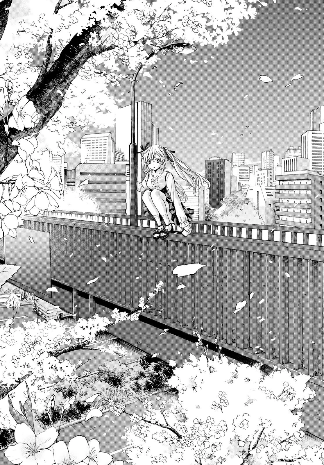 カッコウの許嫁 第1話 - 11