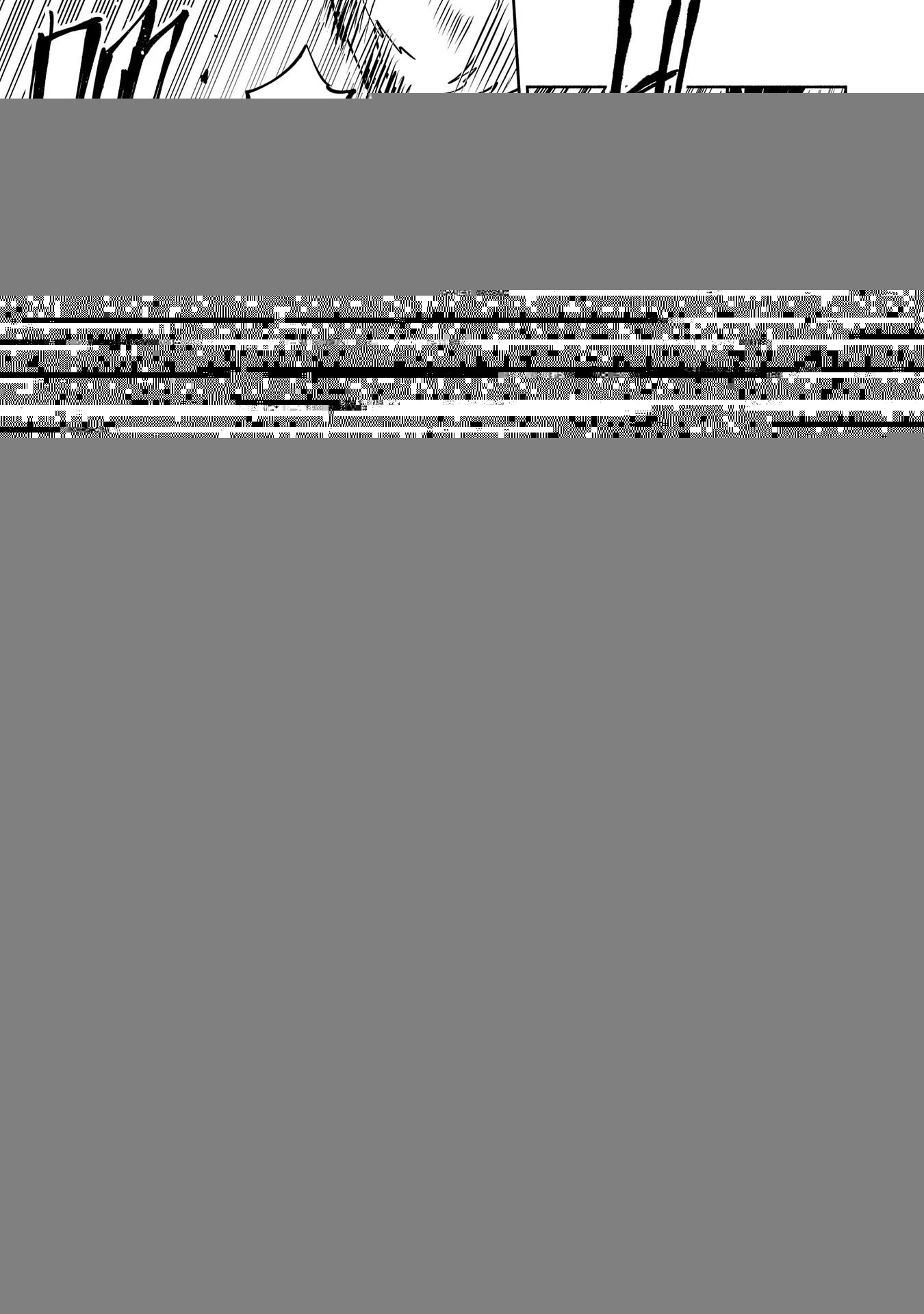 カッコウの許嫁 第17話 - 20