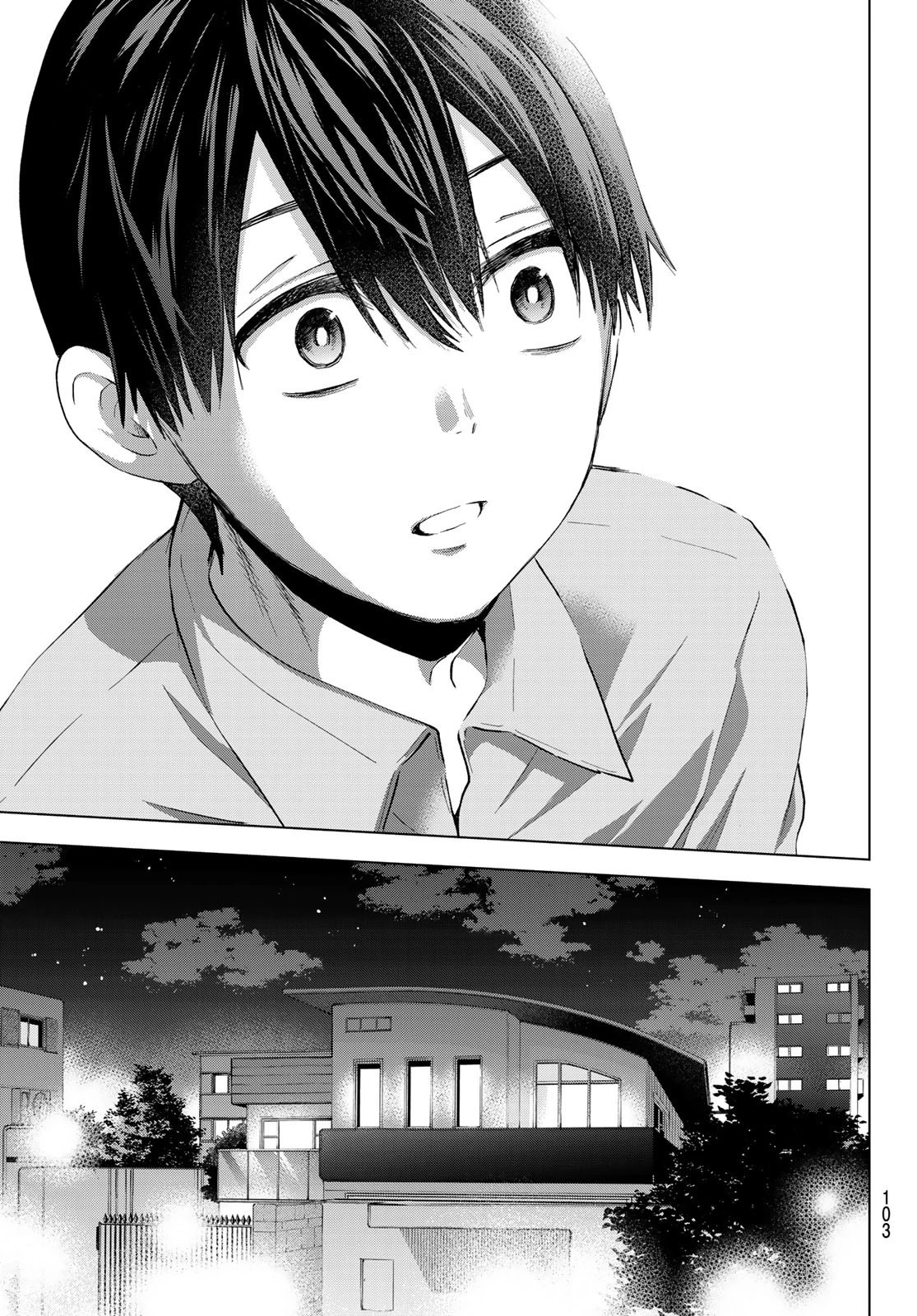 カッコウの許嫁 第29話 - 21