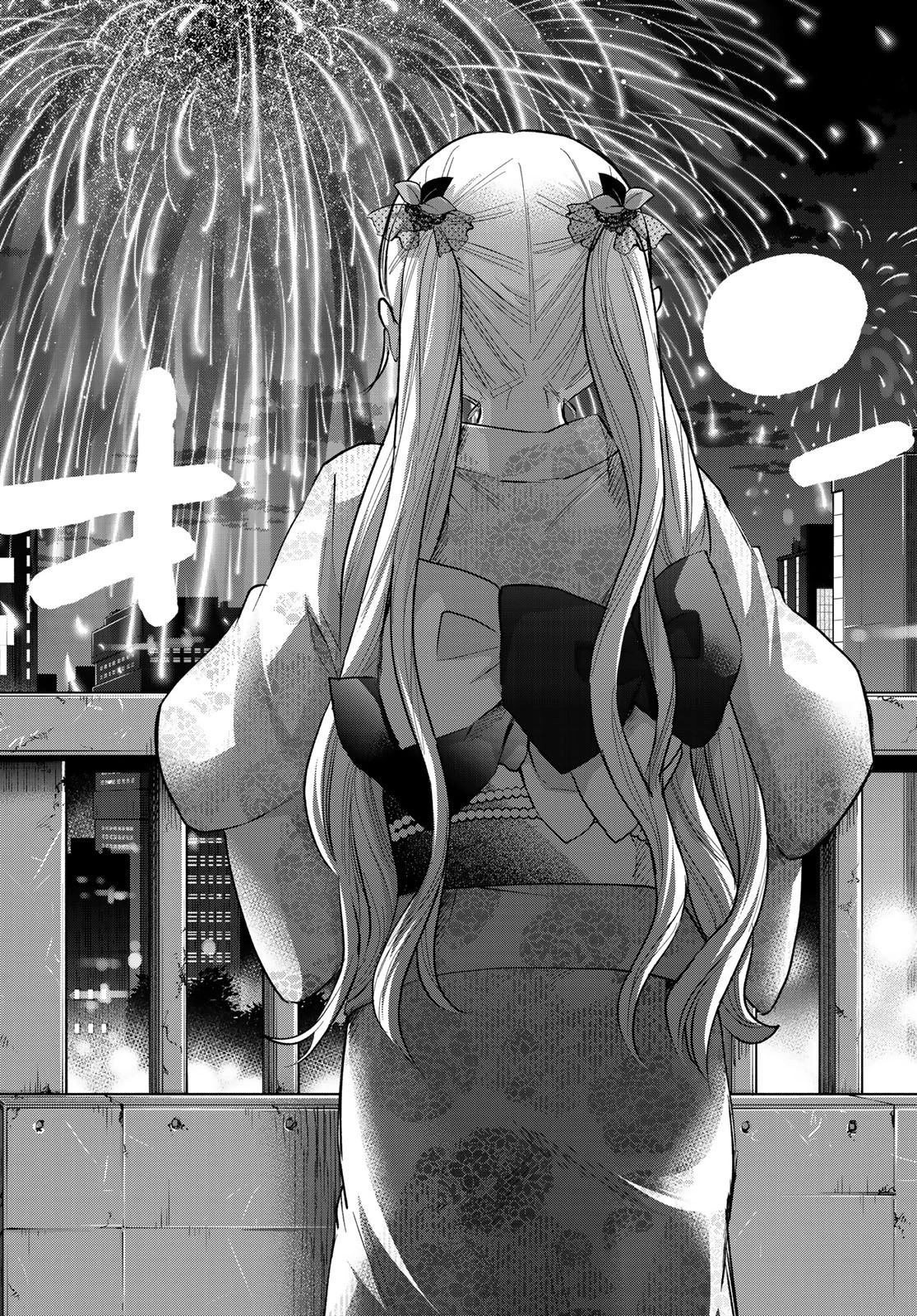 カッコウの許嫁 第33話 - 16