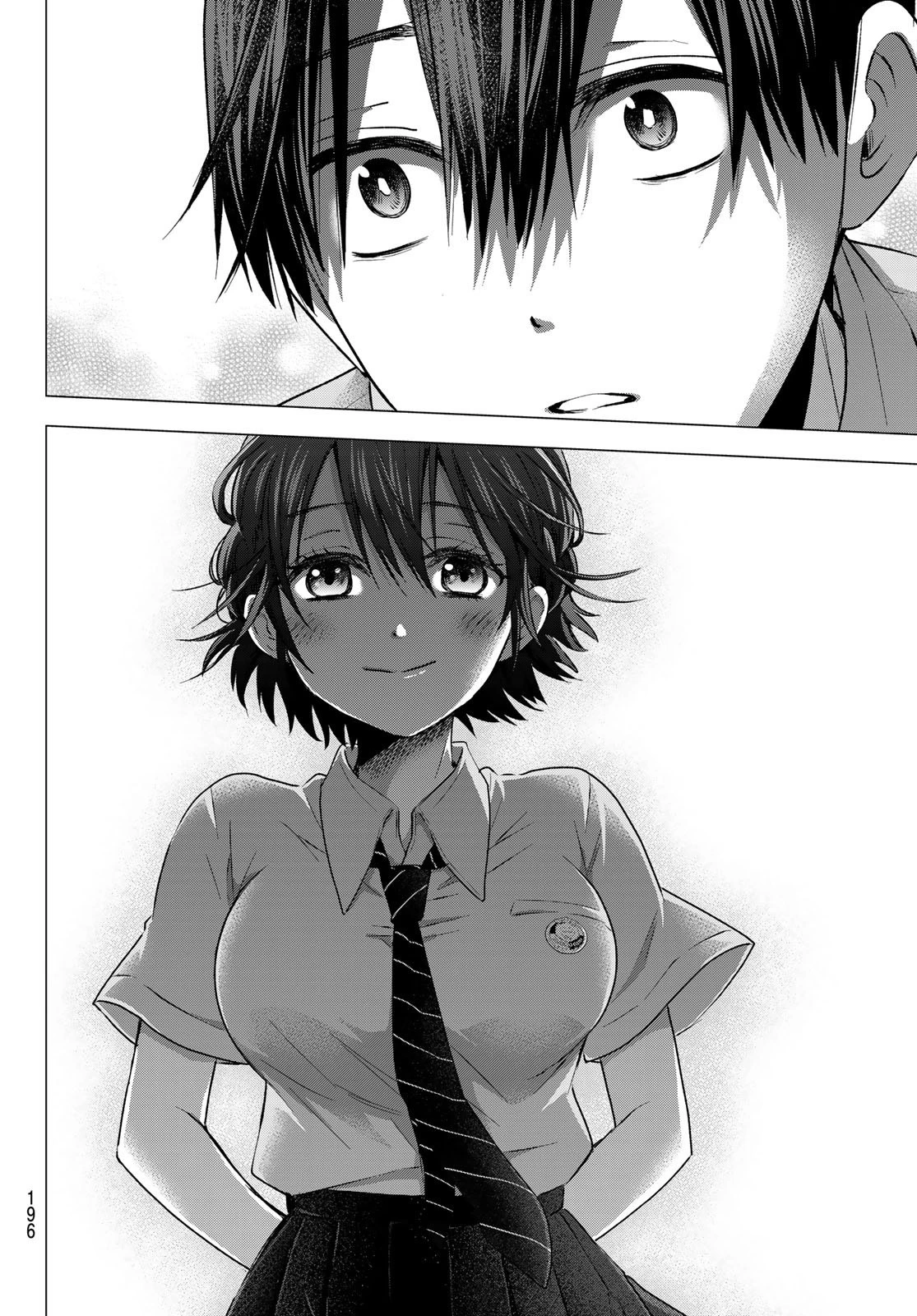 カッコウの許嫁 第47話 - 15