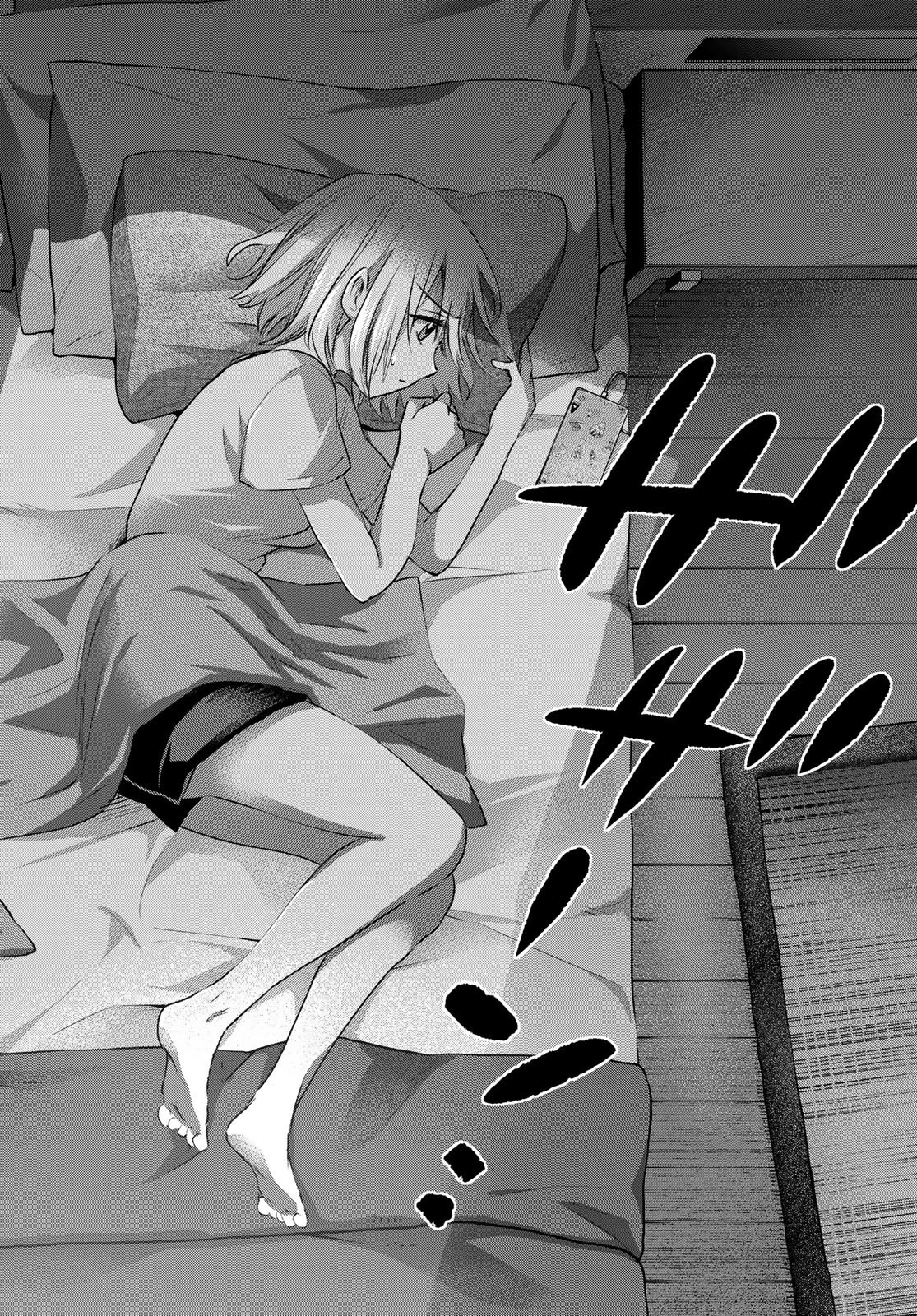 カッコウの許嫁 第51話 - 16