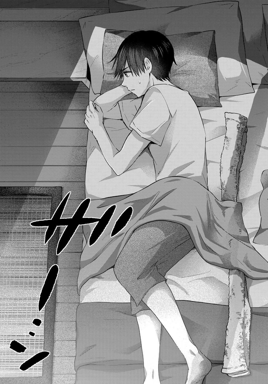 カッコウの許嫁 第51話 - 17