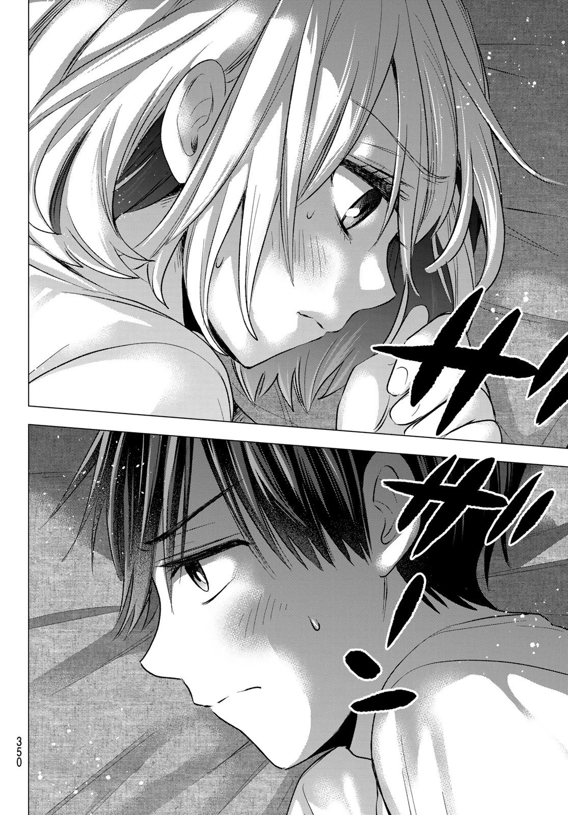 カッコウの許嫁 第51話 - 18