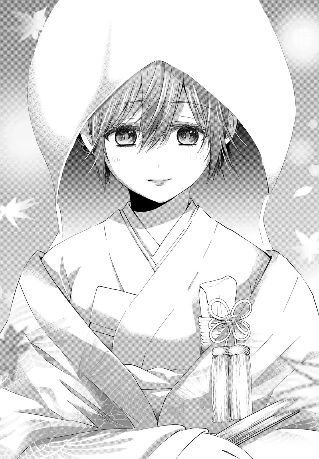 カッコウの許嫁 第95話 - 5