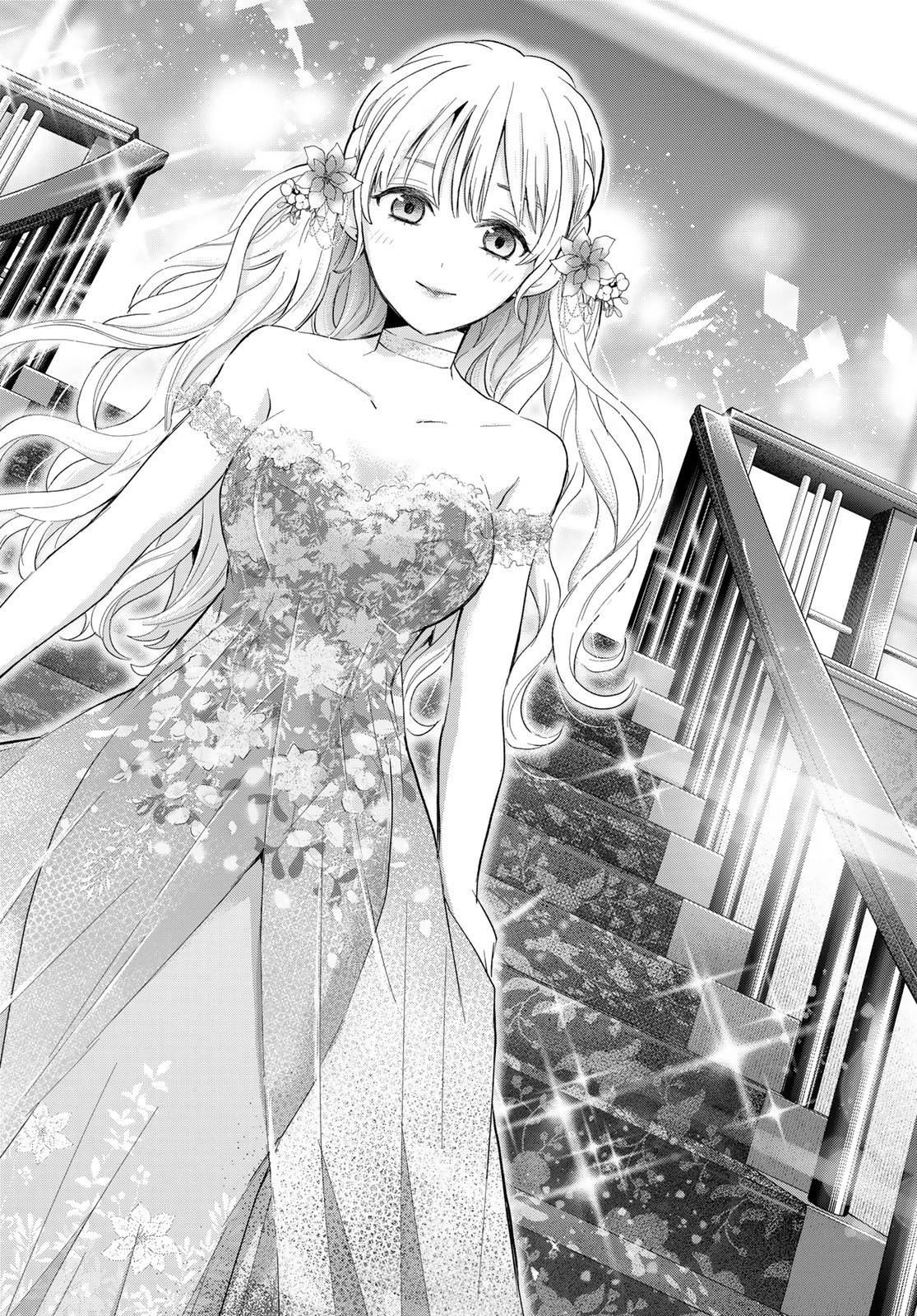 カッコウの許嫁 第127話 - 16