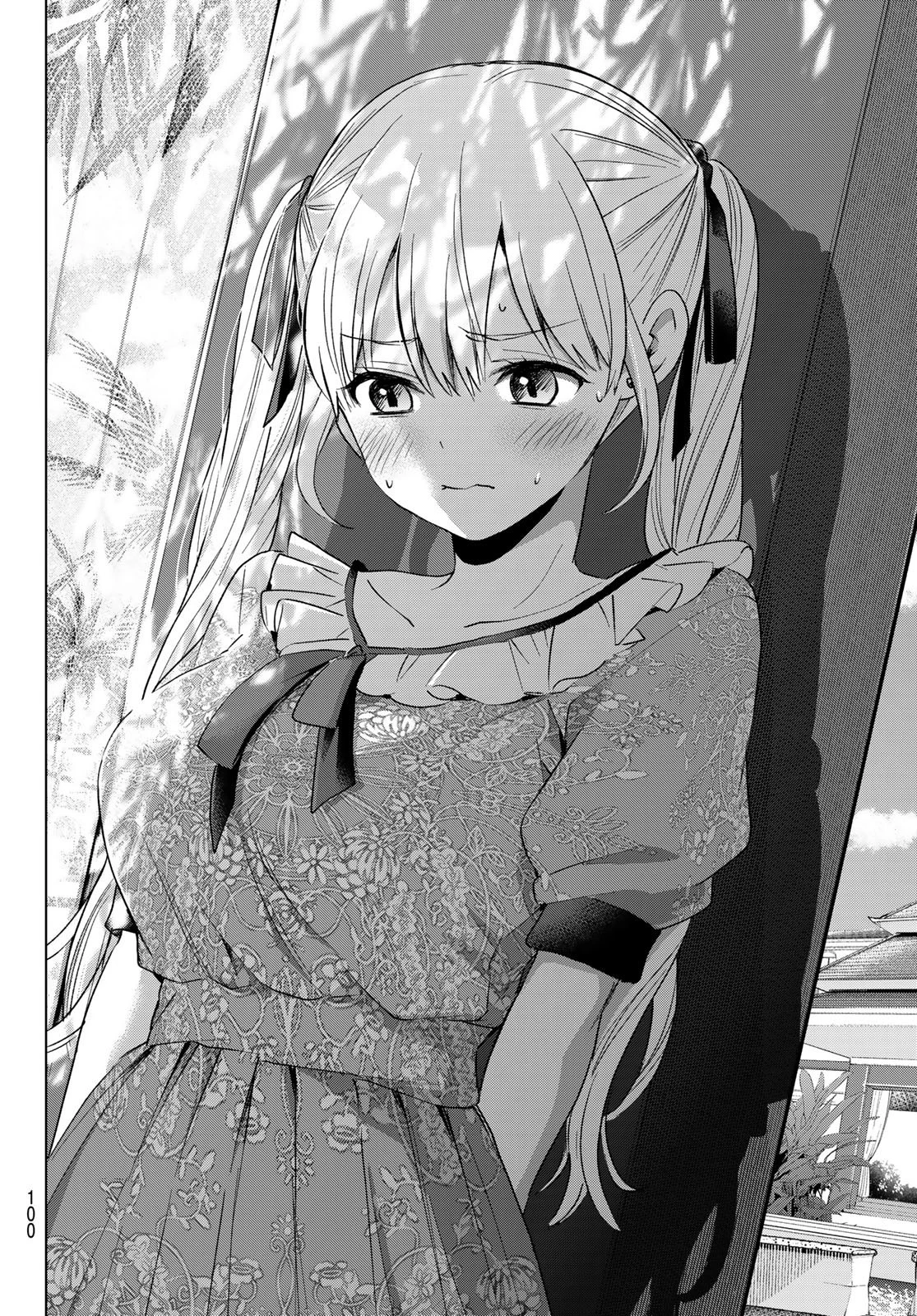 カッコウの許嫁 第131話 - 17