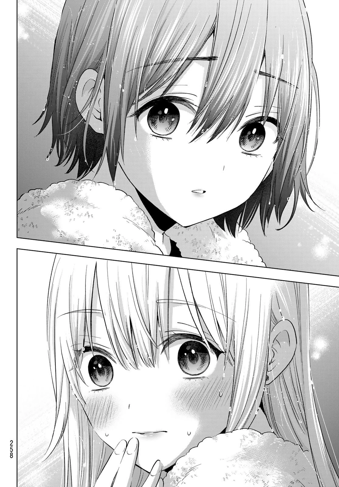 カッコウの許嫁 第133話 - 18