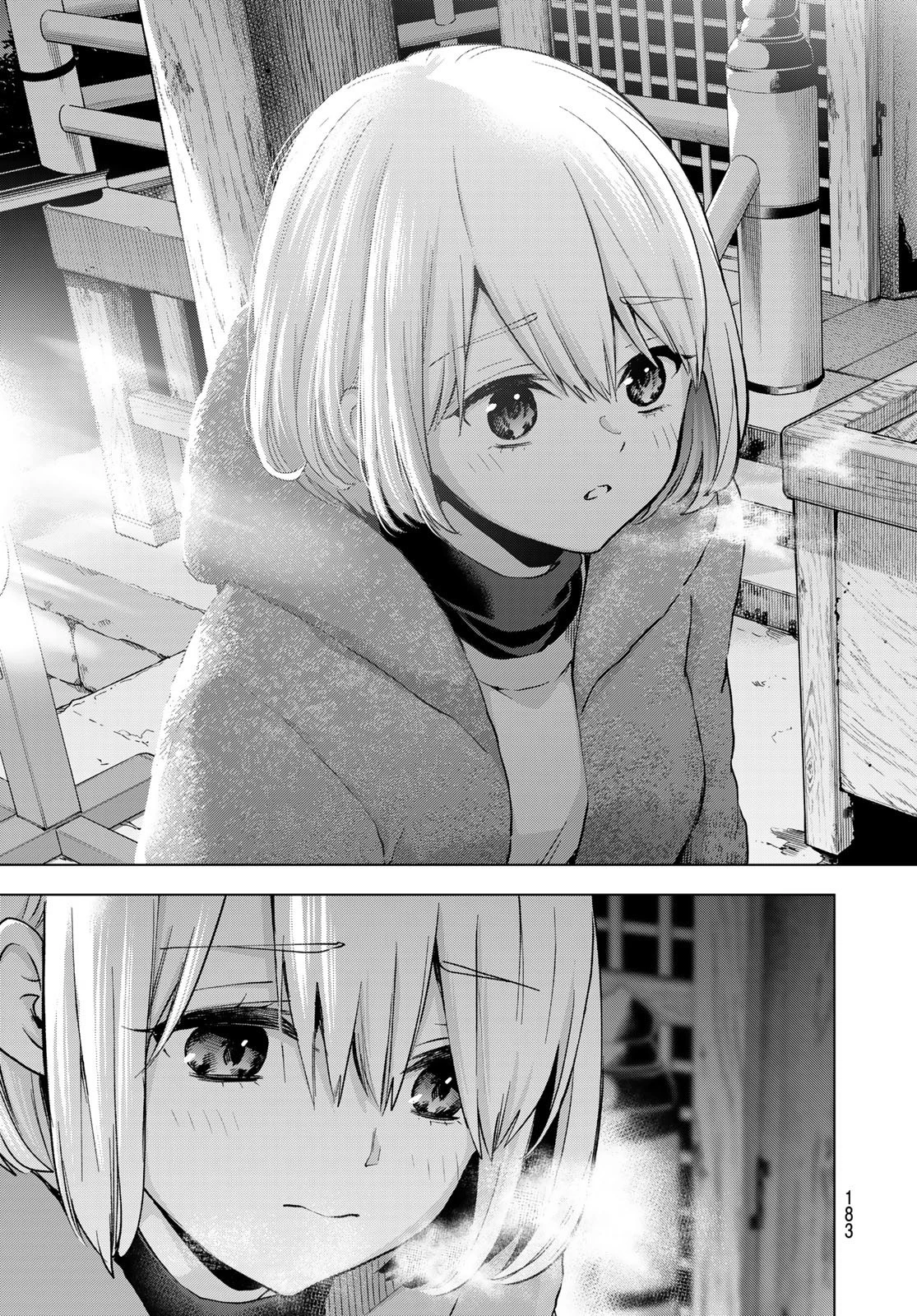 カッコウの許嫁 第167話 - 19